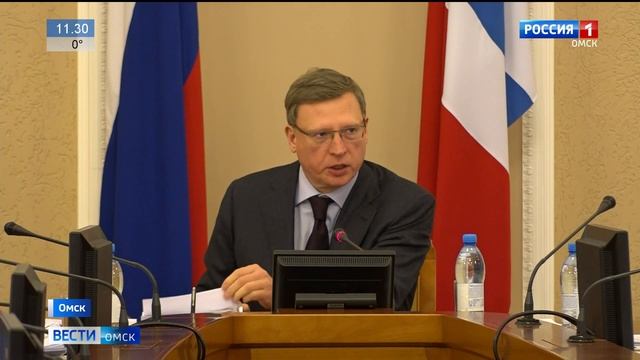 Особая экономическая зона смотреть онлайн