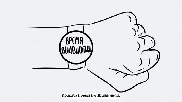 Лошади-аристократы. ДнД истории: Монашеское вдохновение. Часть 4. смотреть онлайн