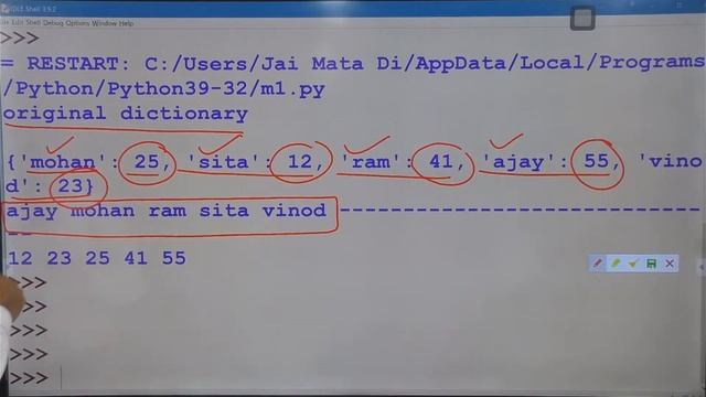 #olevel | M3-R5 Python Programming | Important Practical Class | Day - 01 | #olevelexams смотреть онлайн