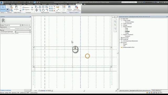 Моделирование индивидуальной мебели в Revit смотреть онлайн