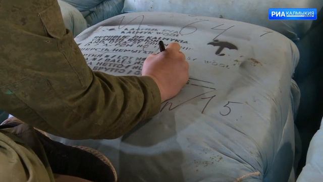 20 тонн калмыцкой шерсти отправилось в Индию смотреть онлайн