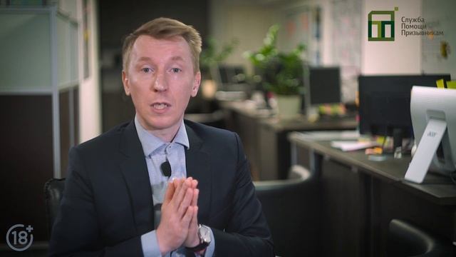 Ожирение и армия | С каким весом не берут в армию? смотреть онлайн