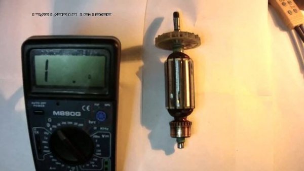 Как проверить исправность якоря простым способом.