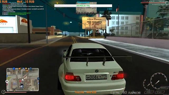 MTA CCDPLANET №5 СТРИМ! ROAD 2K SUBS! смотреть онлайн