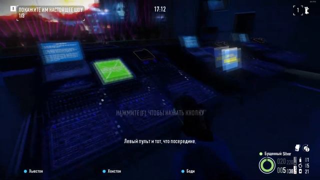 Payday 2 -  Алессо // The Alesso Heist Stealth