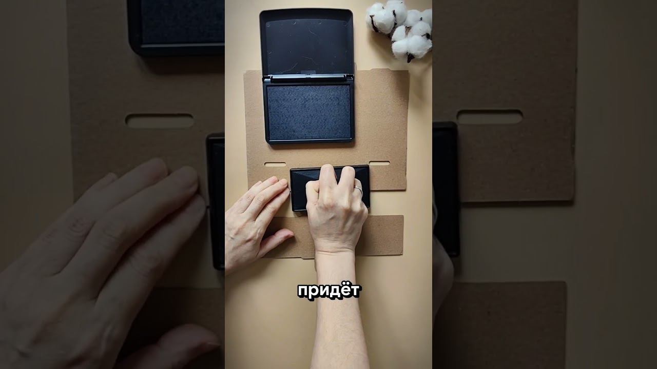 Бренд под своей фамилией - большая ответственность смотреть онлайн