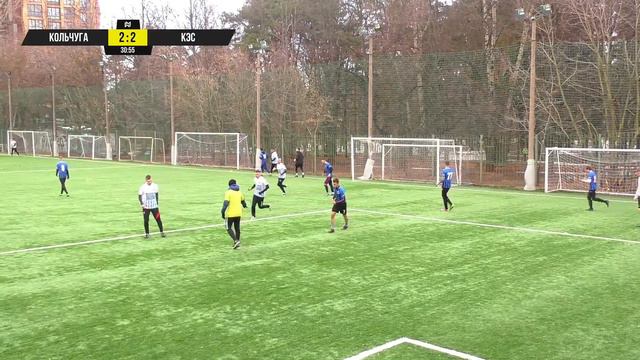 ЛФЛ СЗАО | Кольчуга - КЭС смотреть онлайн