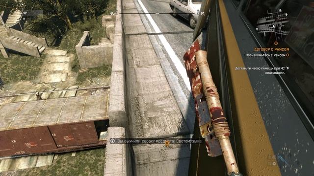 Dying Light | Сложность: Нормально | Gameplay, No comments смотреть онлайн