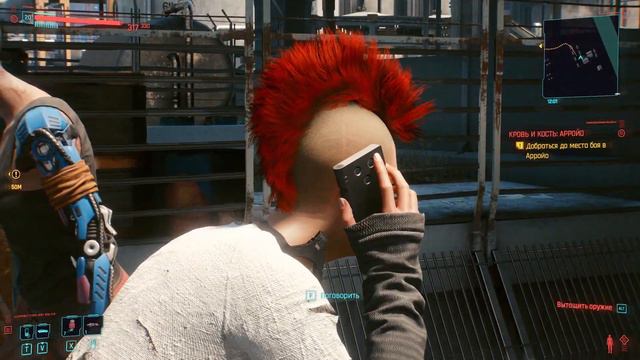 Обзор Cyberpunk 2077 (нет) смотреть онлайн