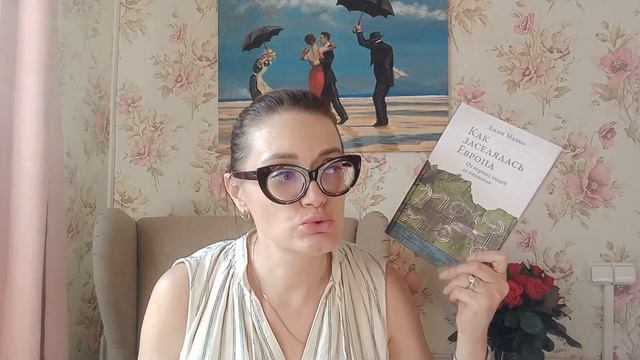 Студенты меня убьют смотреть онлайн