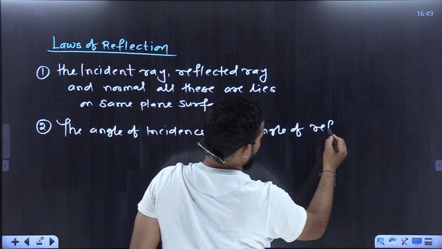 Lecture 1 Refraction and reflections| chapter 9 Wave optics class 11 physics maharashtra boards #ni смотреть онлайн