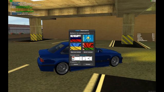 MTA TITAN RPG Сделал BMW M3 E36. Такую какая будет в жизни смотреть онлайн