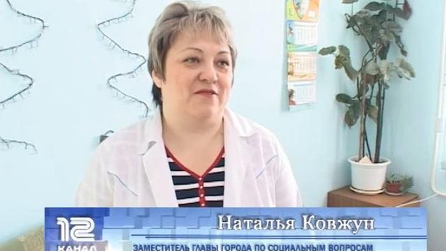 Рожденные в Кузбассе. В новогоднюю ночь смотреть онлайн