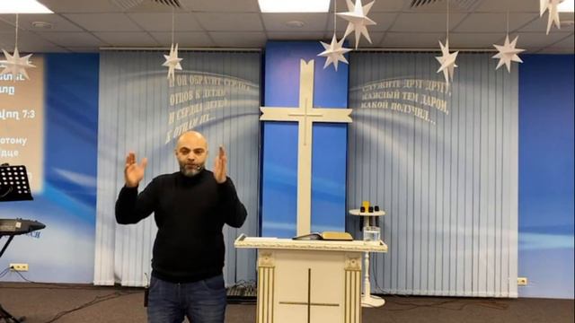Խաչի վրա մահը   կյանք է, քեզ վրա խաչը մահ
