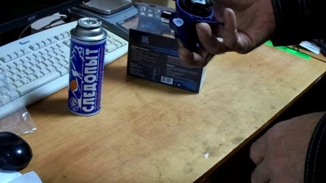 Газовая горелка фирмы СЛЕДОПЫТ "GTP-N05" смотреть онлайн