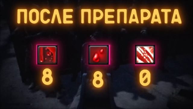 НОВЫЕ ИНЪЕКТОРЫ ПАТЧА 0.13 ● Побег из Таркова ● Тарков ● Escape From Tarkov ● медицина тарков смотреть онлайн