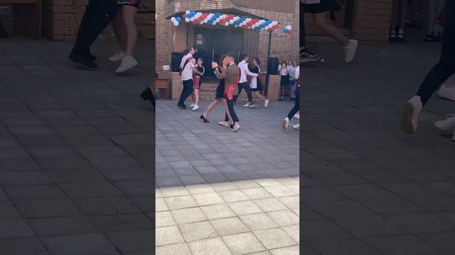 Последний звонок ?️ супер вальс’???☝️???? смотреть онлайн