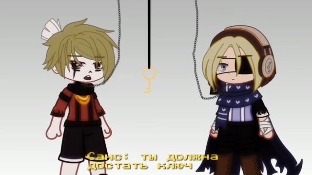 two enter one leaves / My AU - Runtale / AU Undertale смотреть онлайн