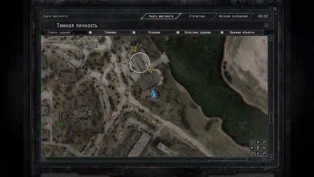 Прохождение S.T.A.L.K.E.R - ПЛОХАЯ КОМПАНИЯ.Часть № 5. смотреть онлайн