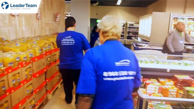 Что такое Лидер Тим? смотреть онлайн