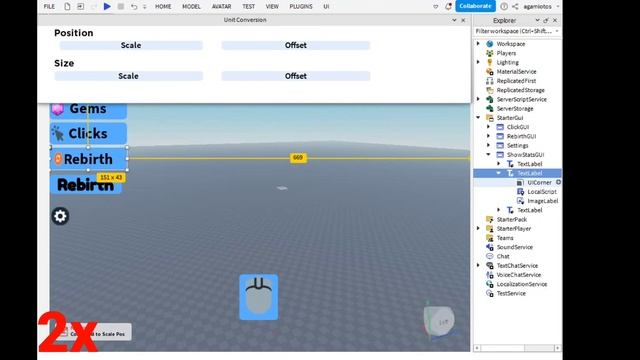 КАК сделать симулятор клика в Roblox Studio часть 4 | + оптимизация смотреть онлайн