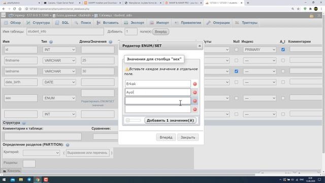 Ma'lumotlar bazasi bilan ishlash phpmyadmin смотреть онлайн