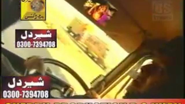 Asan Driver Loog Sakon Na Kar Tu Pyar*HD*Shier Dil Protection By Shan King Khan смотреть онлайн