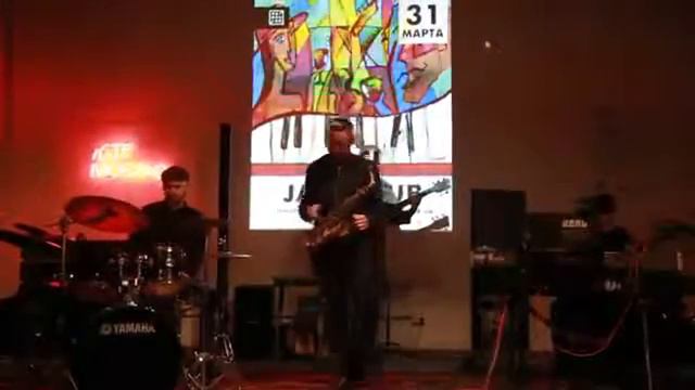 Кавер-группа Jazz Club Сочи смотреть онлайн