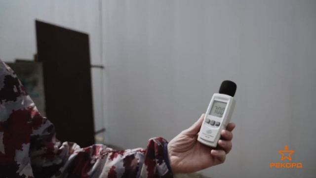 Шумная стройка — решение проблемы при помощи шумопоглащающих экранов. Замеры уровня шума шумометром смотреть онлайн