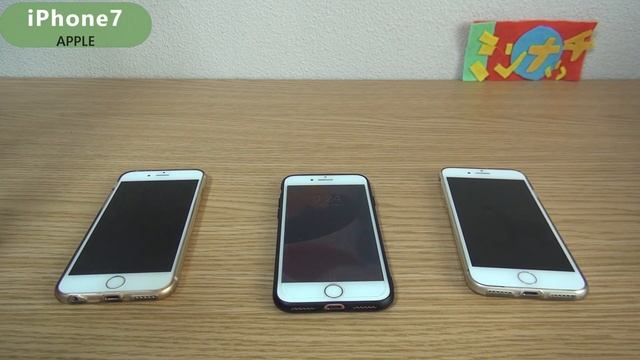 【ジャンク買い物】2023年4月 F-501 LUMIX G3 iPhone7　動作検証・写真、動画作例 смотреть онлайн