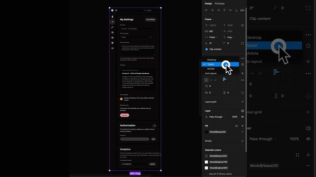 Responsive Settings Dashboard in Figma смотреть онлайн