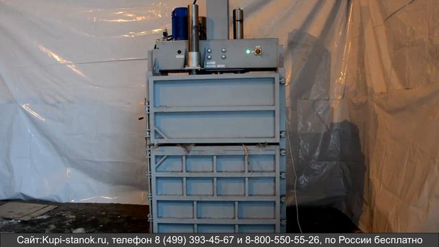 Пресс ТМ-25Т для упаковочной пленки смотреть онлайн