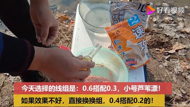 Херабуна.Рецепт для херабуны.