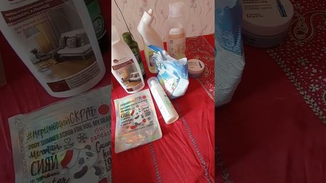 пустые баночки 2 смотреть онлайн