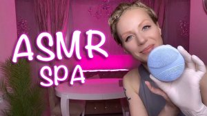 АСМР - МАССАЖ ЛИЦА ДЛЯ РАССЛАБЛЕНИЯ ⧸ Персональное внимание для СНА и ОТДЫХА 💆♀️