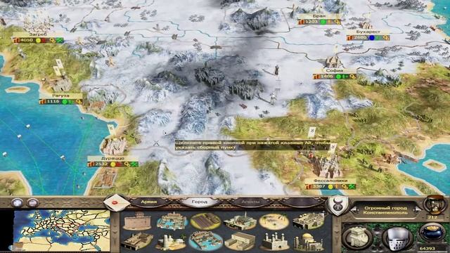 Максимальная экономика? Medieval II: Total War?Гайд по экономике смотреть онлайн