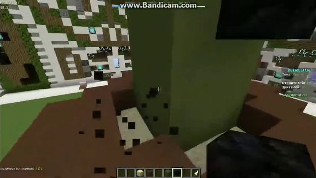 BuildBattle(6): Кактус, Майнкрафт сервер VimeWorld смотреть онлайн