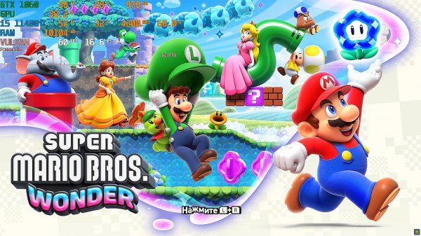 Super Mario Bros. Wonder | GTX 1060 3gb | i5 11400f