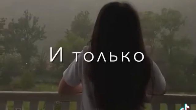 только капали горькие слёзы смотреть онлайн