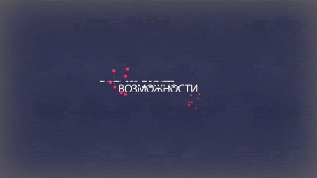 Дисковая пила РЕСАНТА ДП-165 1300 смотреть онлайн