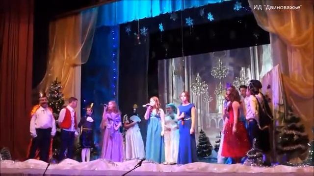 Чудеса в Новогоднюю ночь ! , 4 января КДЦ, п Березник 480p смотреть онлайн