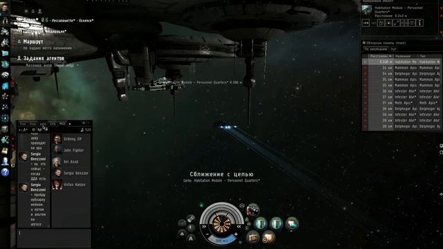 Миссия Маточное желе Royal Jelly смотреть онлайн