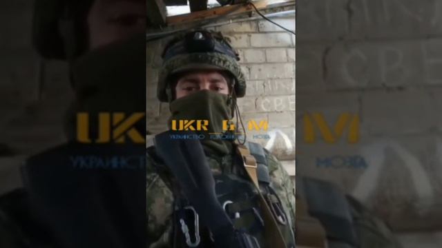 Хлопчик жалуется на катастрофическое положение ВСУ в Артемовске смотреть онлайн