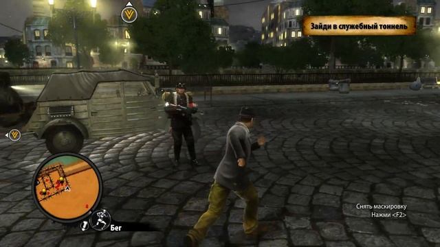 Мои первые шаги в редактировании скриптов миссий в игре The Saboteur. смотреть онлайн