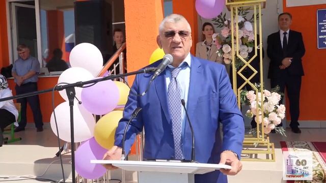 Открытие детского сада Сказка в городе Кизилюрт