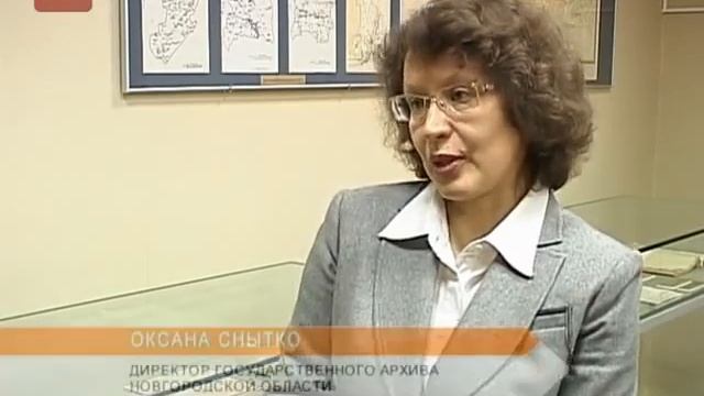 Реконструкция здания архива смотреть онлайн