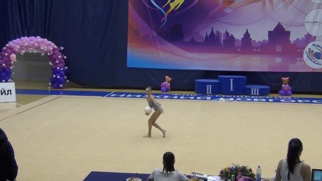 Беляева Катя мяч смотреть онлайн