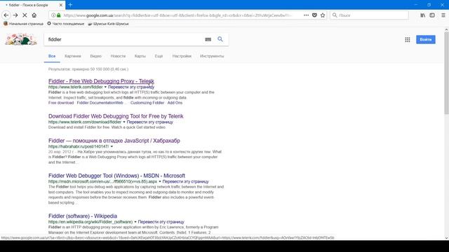 ASP.NET Core Essential. Урок 1. Вступление. Установка. Ознакомление смотреть онлайн