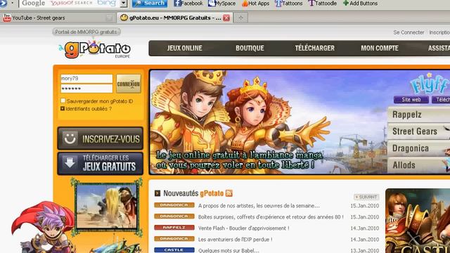 How to Sign up For french Gpotato and Download Street Gears смотреть онлайн