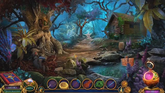 Игра Лабиринты Мира 14. Бонусная игра. Порт. Labyrinths of the World 14. The Game of Minds. №3 смотреть онлайн